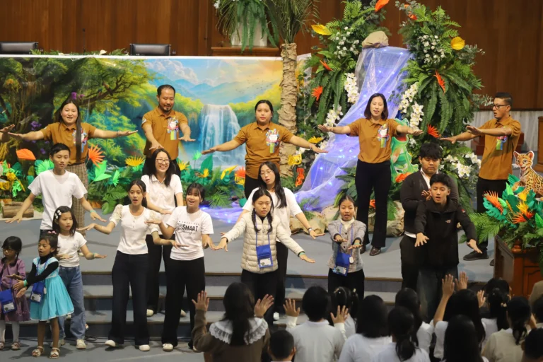 Christian Education Ministry