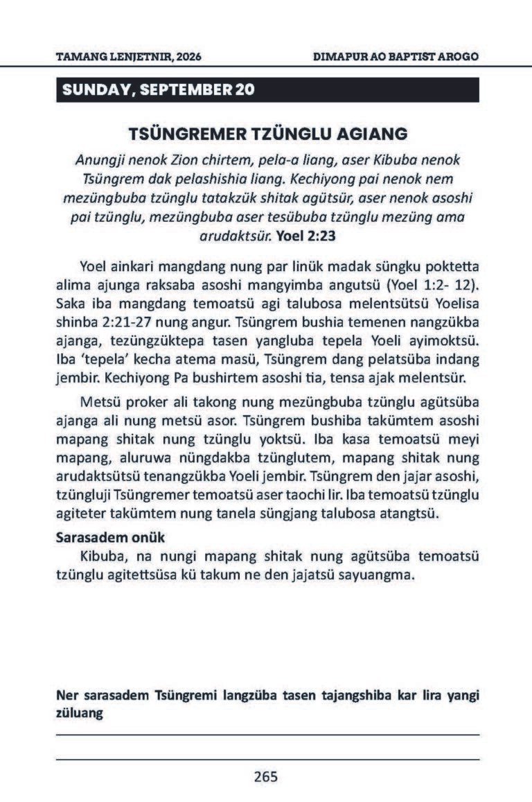 20th September 2026